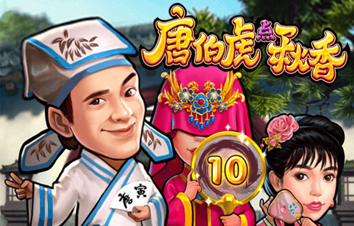 【组图】“核心价值观百场讲坛”第169场